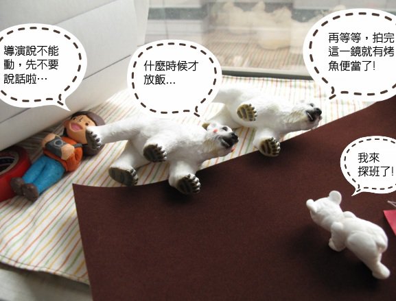 1223232 忙碌現場直擊