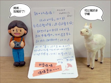 3 小卡片大容量