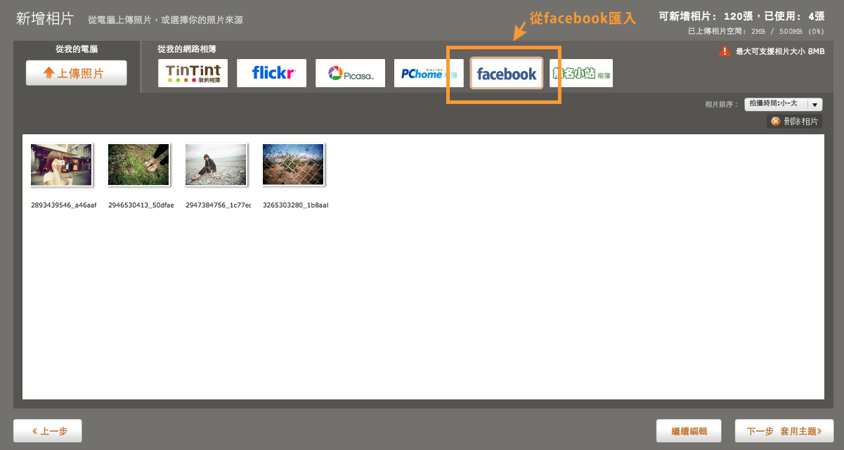 2011-5-10-e4b88be58d88-04-26-58 2011-5-10-e4b88be58d88-04-26-58