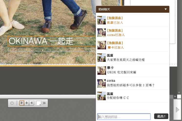 共編5