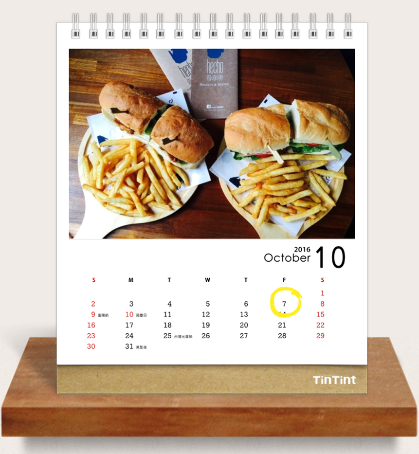 10eat