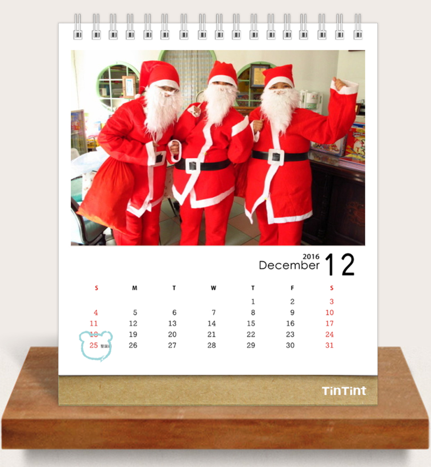 12xmas