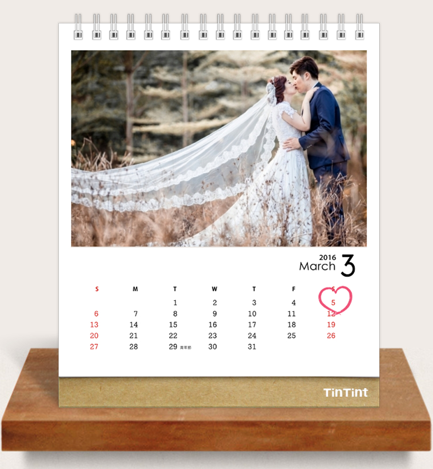 3merried