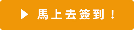 websign-in_button