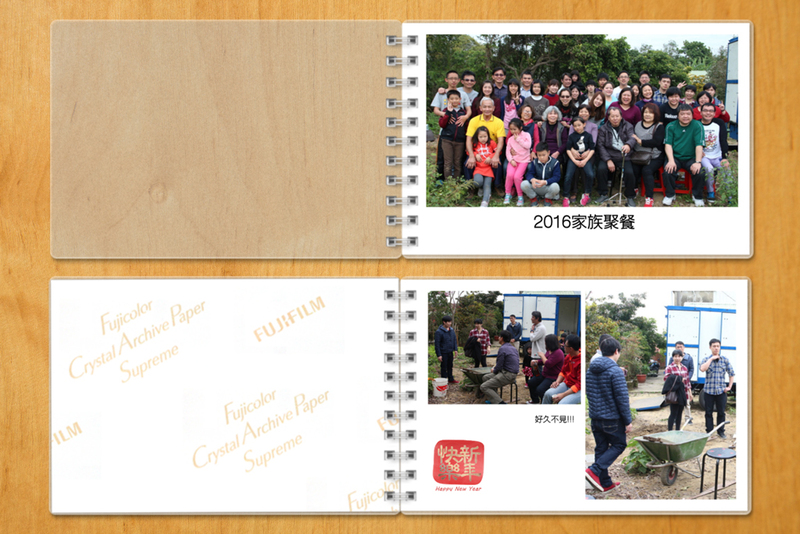 http://www.tintint.com/project/info/5717060707e?s=blog18984_flpbkwork