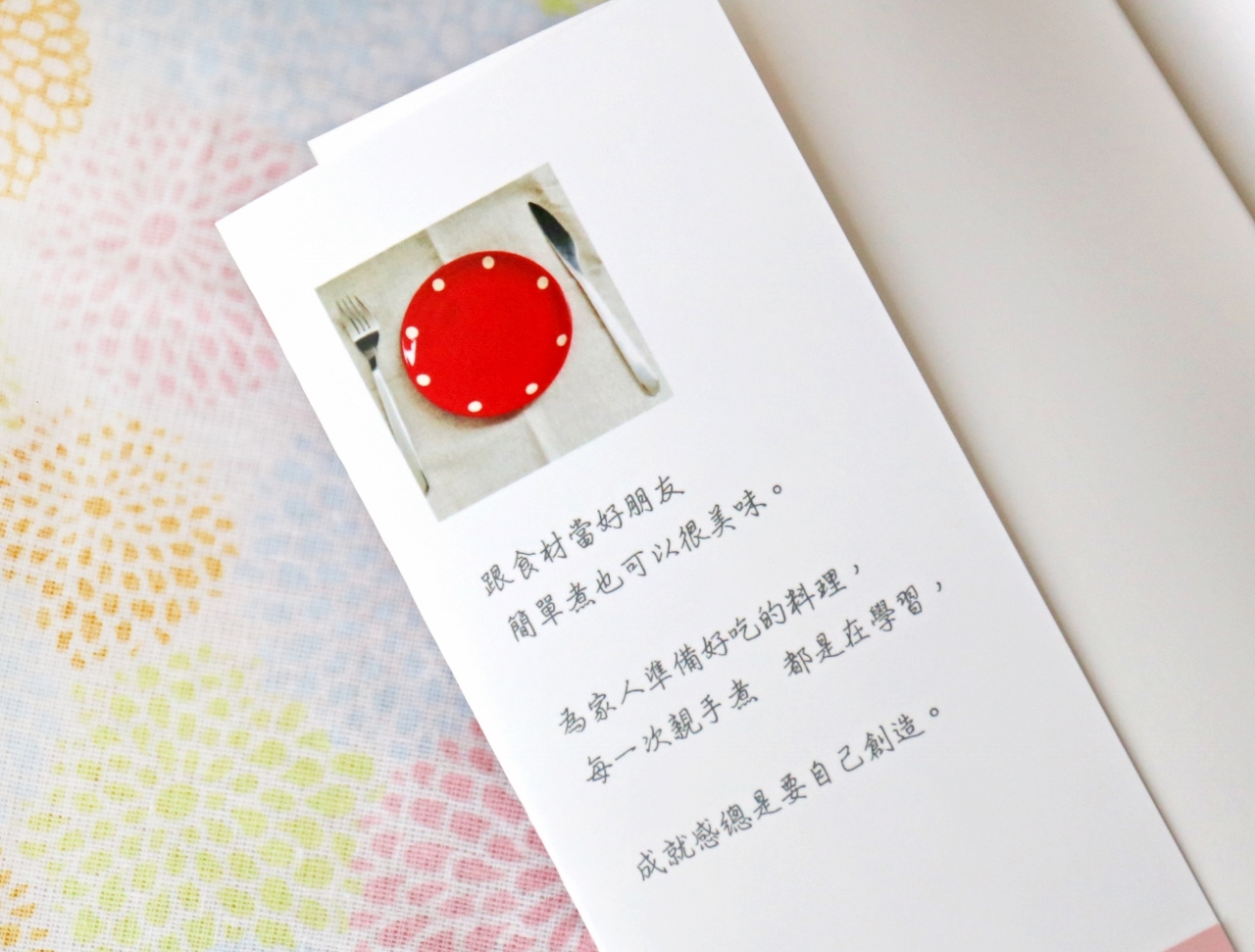 大文庫
