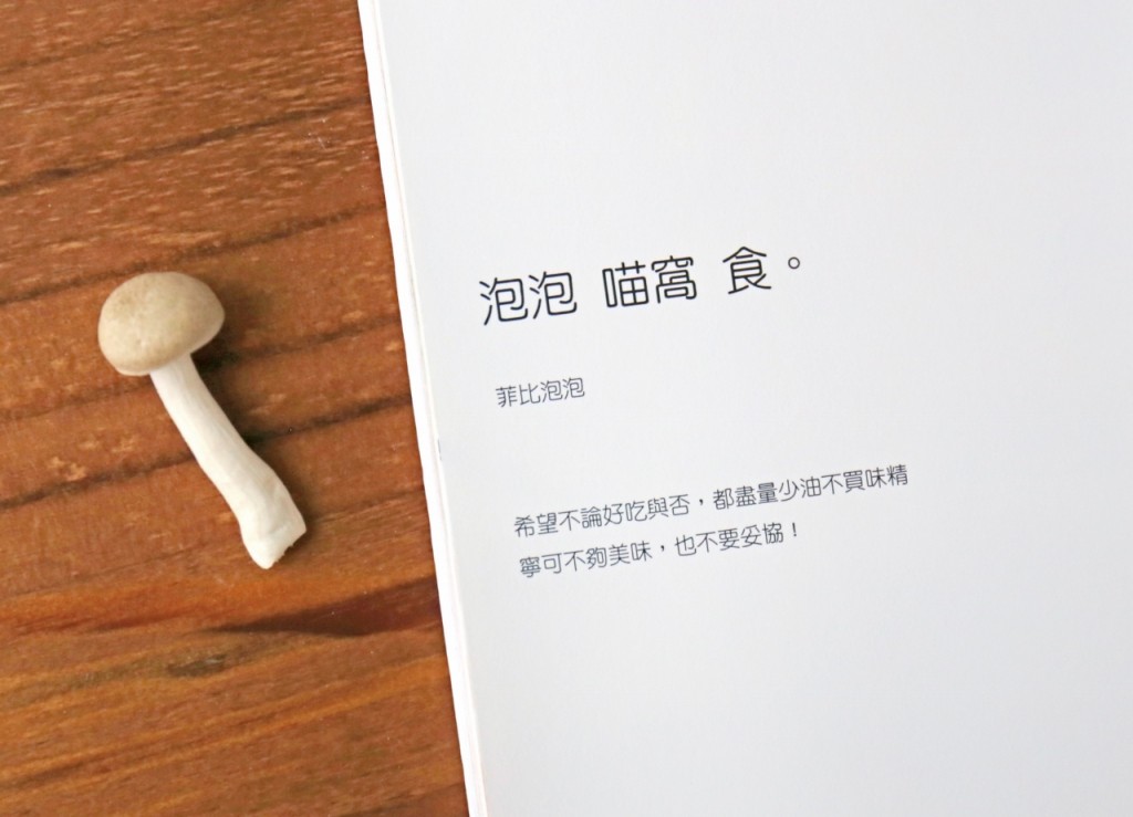 大文庫