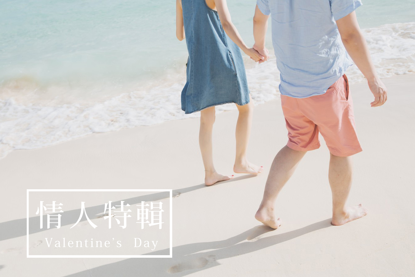 情人節卡片