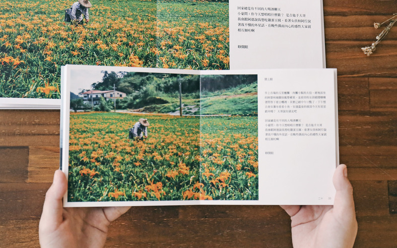 zoechang_0330