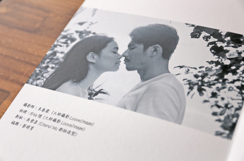 婚紗攝影集